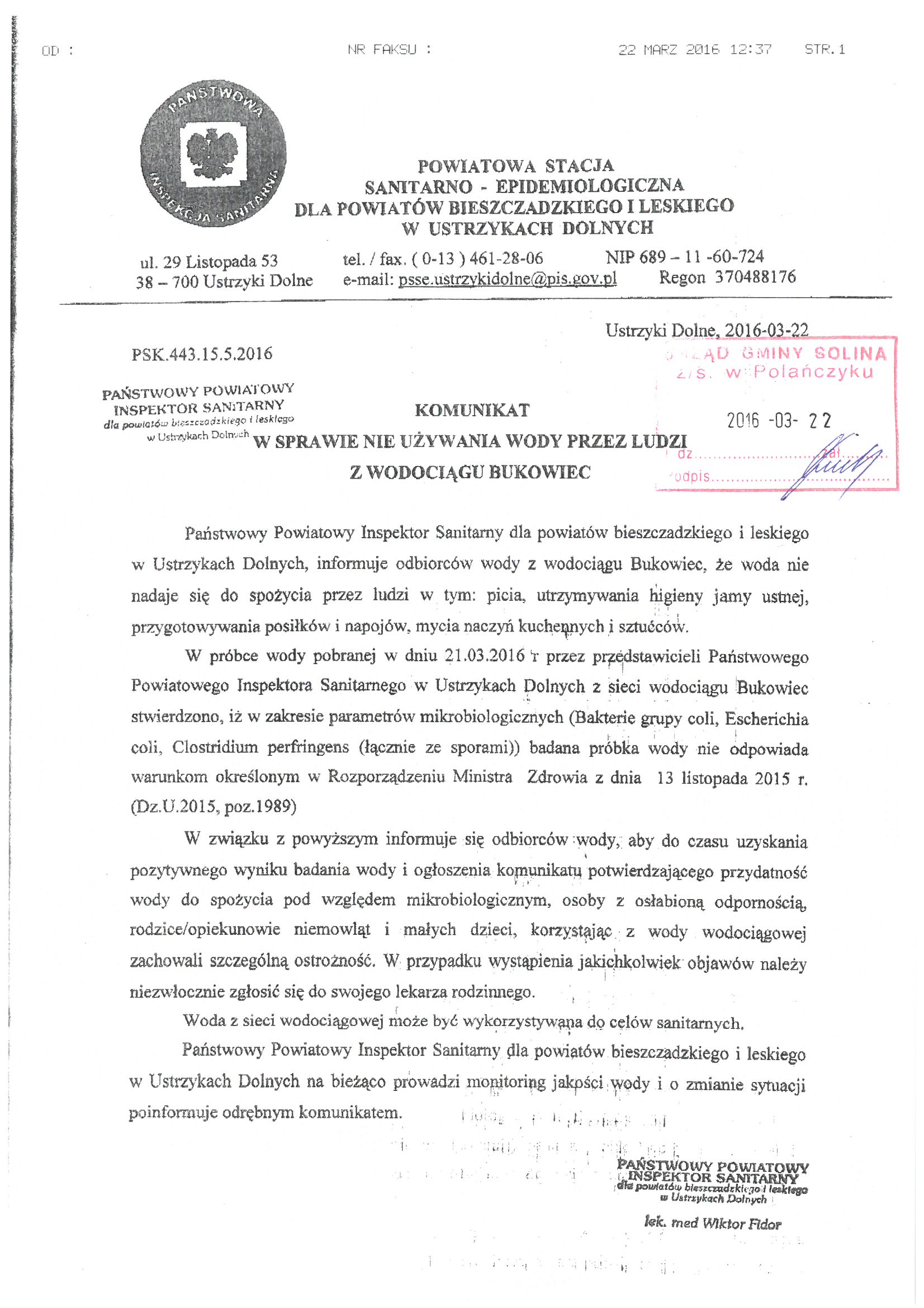 SKM_C454e16032212591_0001