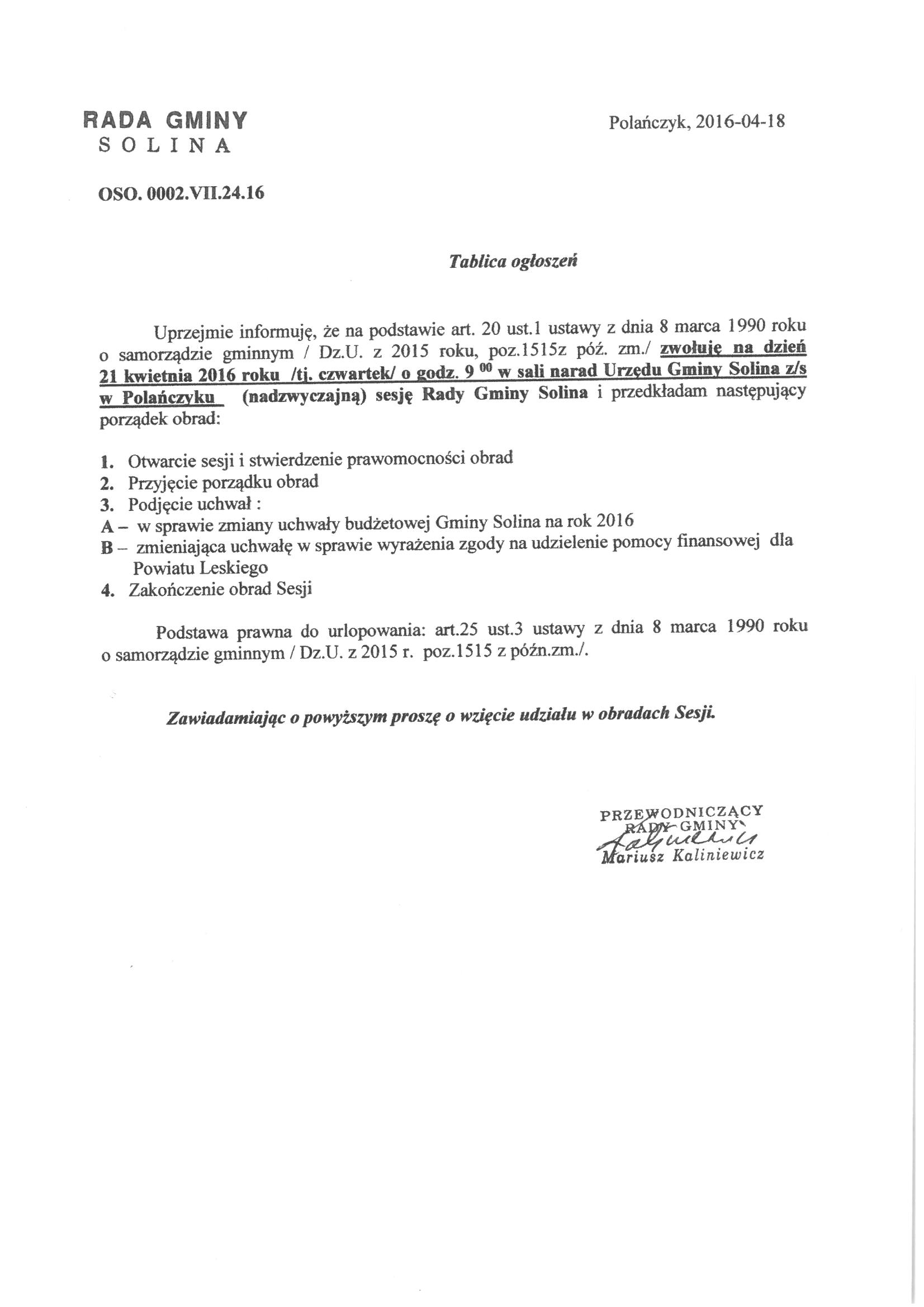 SKM_C454e16041812232_0001